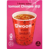 Gwoon Cup-A-Soups