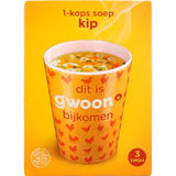 Gwoon Cup-A-Soups